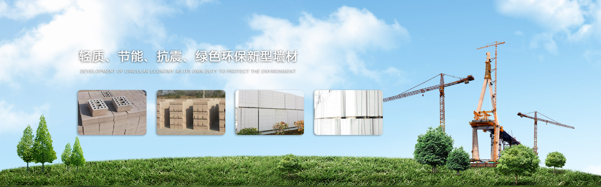 Z6尊龙·凯时(中国)-官方网站_产品3854